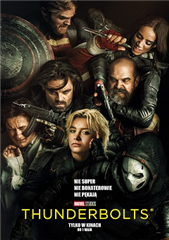 Thunderbolts* (2D, Dub)