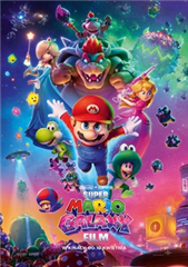Super Mario Galaxy Film (2D, Dub)